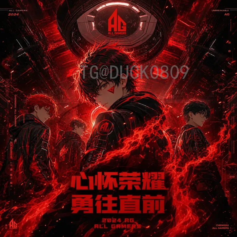 官方2026世界杯决赛直播集锦：精彩瞬间全收录，巅峰对决不容错过